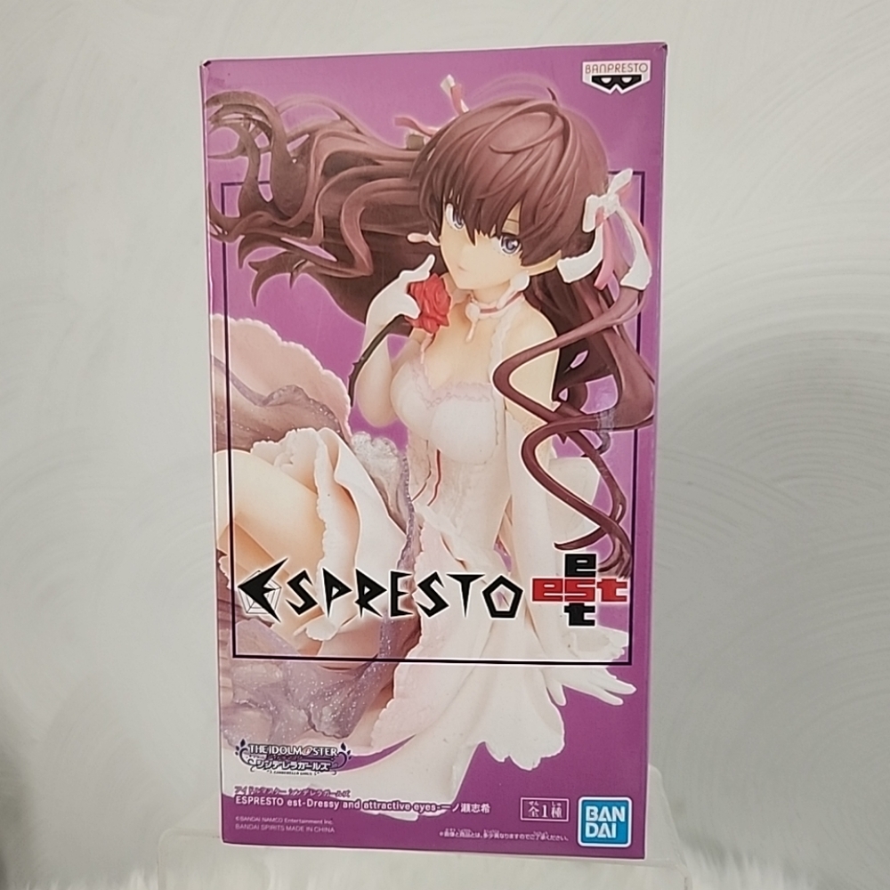 Espresto Figure with Purple and White Dress